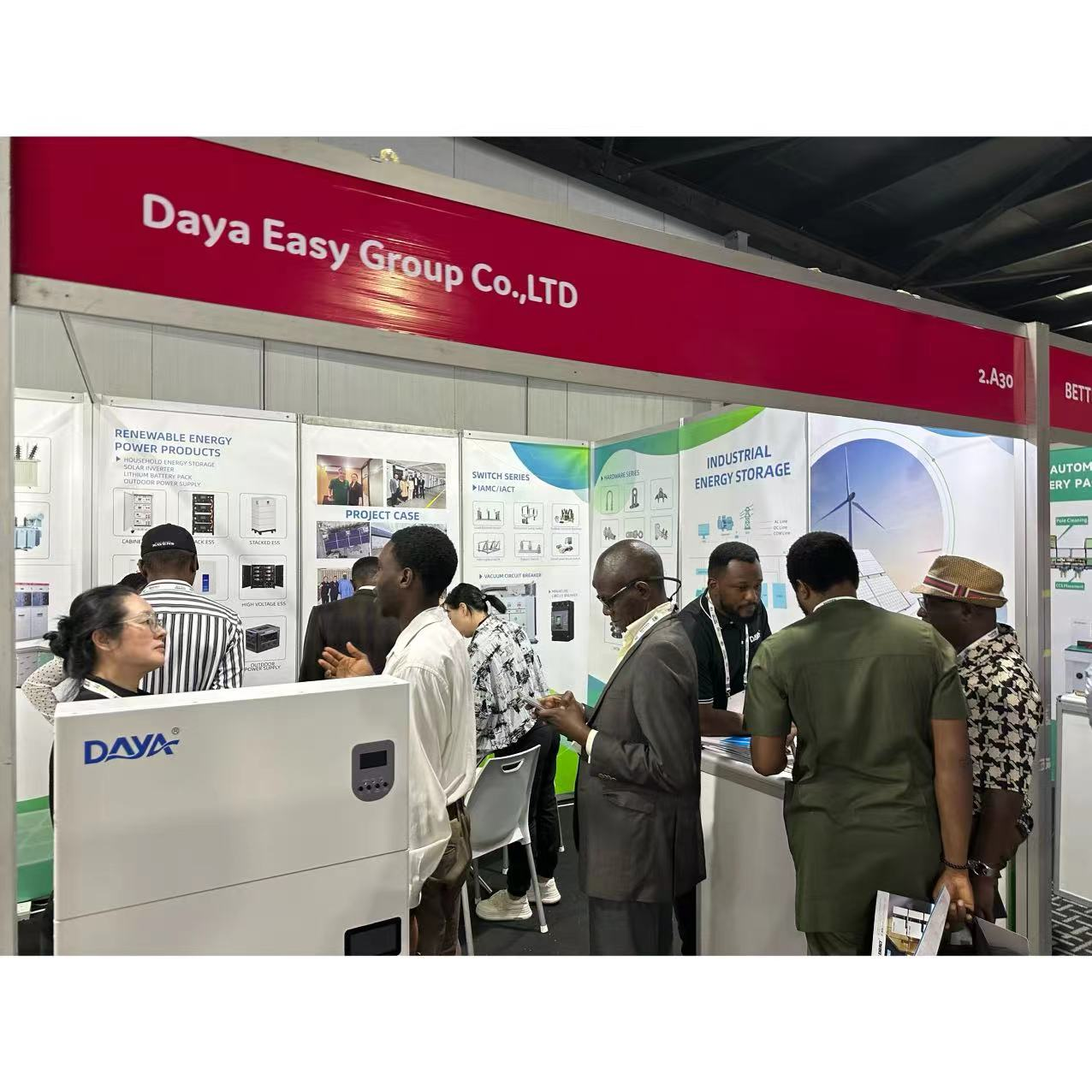 Gambaran Keseluruhan Pameran Nigeria